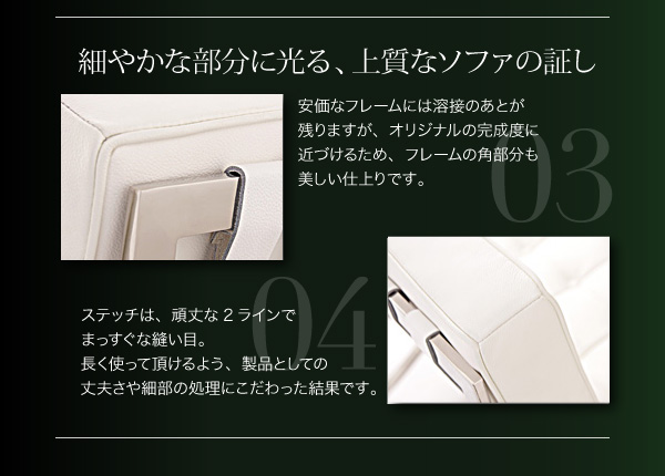 �o���Z���i�`�F�A�[�A�f�U�C�i�[�Y�`�F�A�[