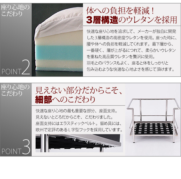 ���R���r�W�F,�R���r�W�G,�R���r���W�G,�R���r���W�F�̃\�t�@,�\�t�@�[