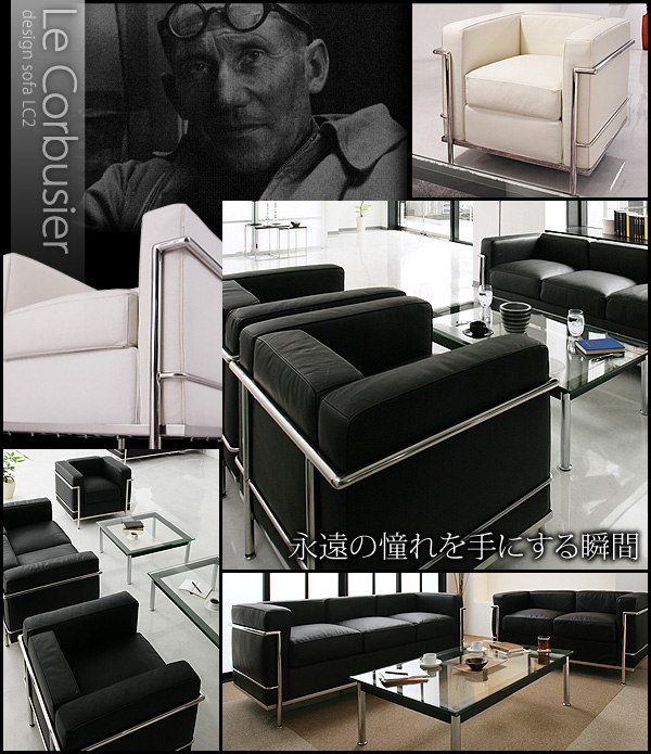 ���R���r�W�F,�R���r�W�G,�R���r���W�G,�R���r���W�F�̃\�t�@,�\�t�@�[,���[�e�[�u��,�K���X�e�[�u��