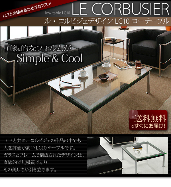 ���R���r�W�F,�R���r�W�G,�R���r���W�G,�R���r���W�F�̃��[�e�[�u��,�K���X�e�[�u��lc10