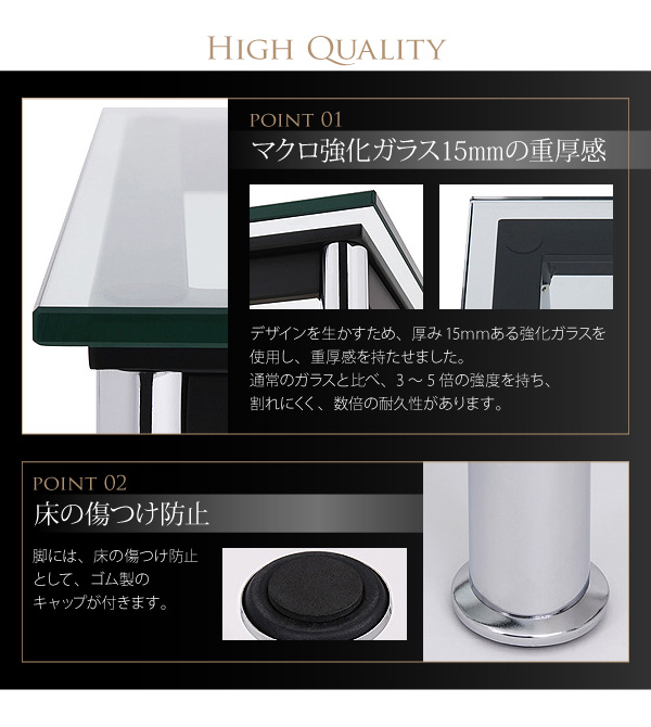 ���R���r�W�F,�R���r�W�G,�R���r���W�G,�R���r���W�F�̃��[�e�[�u��,�K���X�e�[�u��lc10