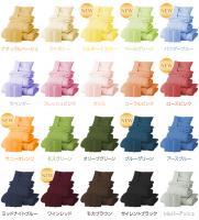 �H���z�c�Z�b�g