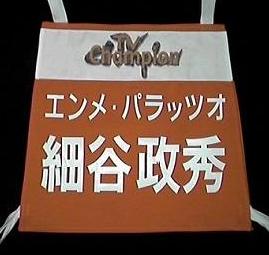 TV�`�����s�I���̃[�b�P��